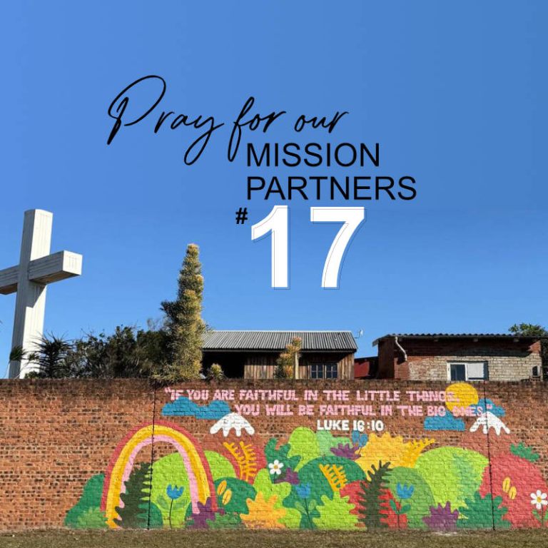 mission partners prayer letter sq 800